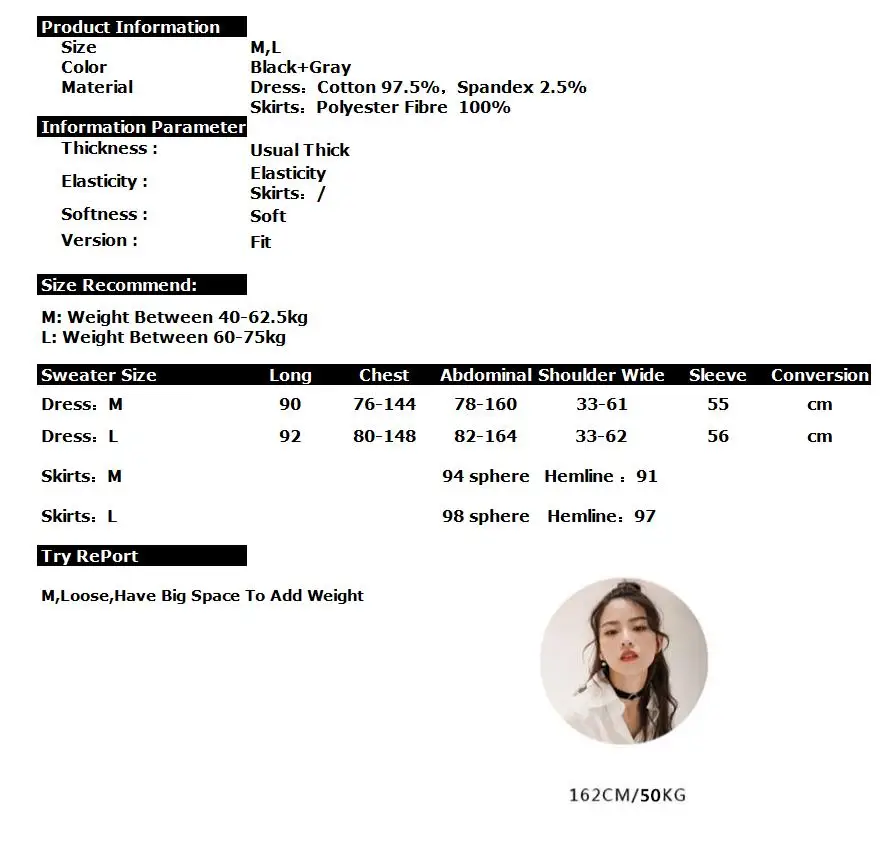 17Q7333
