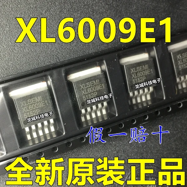 XL6009 XL6009E1 TO263 XLSEMI повышающий преобразователь мощности чип оригинальный |