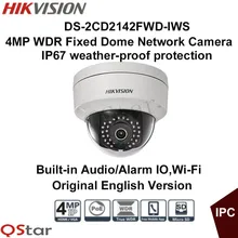Hikvision Original English WIFI CCTV Camera DS-2CD2142FWD-IWS 4MP Fixed Dome IP Camera PoE Audio/Alarm IO IP67 Security Camera