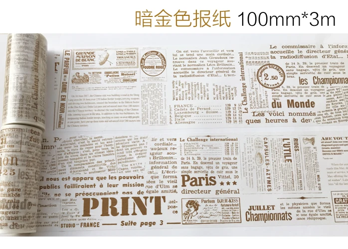 100 мм * 3 м Высококачественная бумажная лента washi/винтажная широкая Маскировка с