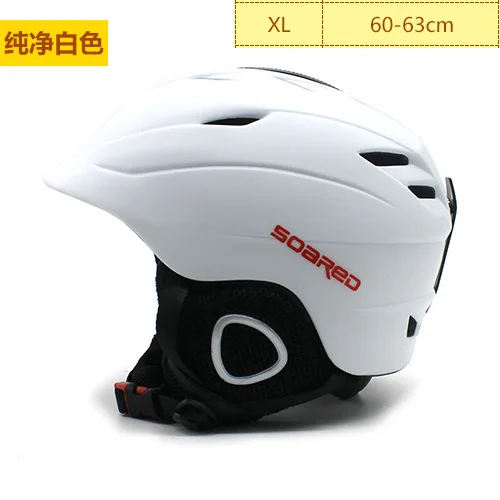 Профессиональный Взрослый шлем для катания на лыжах, катания на снегу, скейтборде, шлем для катания на лыжах, Зимний шлем для сноуборда, спортивные шлемы 57-63 см