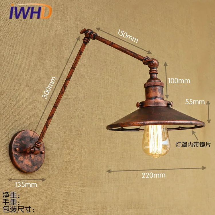 B03JL(30+15cm) (1)