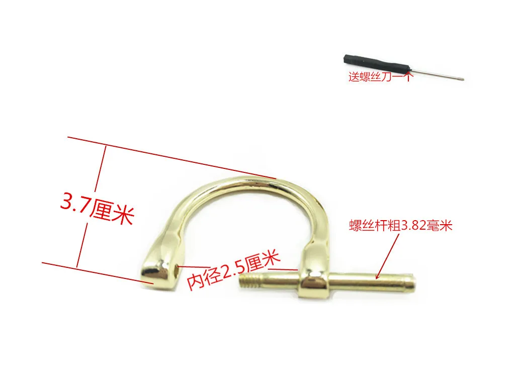 Рюкзак D пряжка D кольцо металлическая пряжка сумка часть подвесная Пряжка багажные аксессуары винт U пряжка металлическая закрутка для