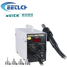 Быстрая 857DW+ Регулируемая станция горячего воздуха винтового ветра 580 Вт SMD паяльная станция с нагревателем горячего воздуха пистолет паяльная станция