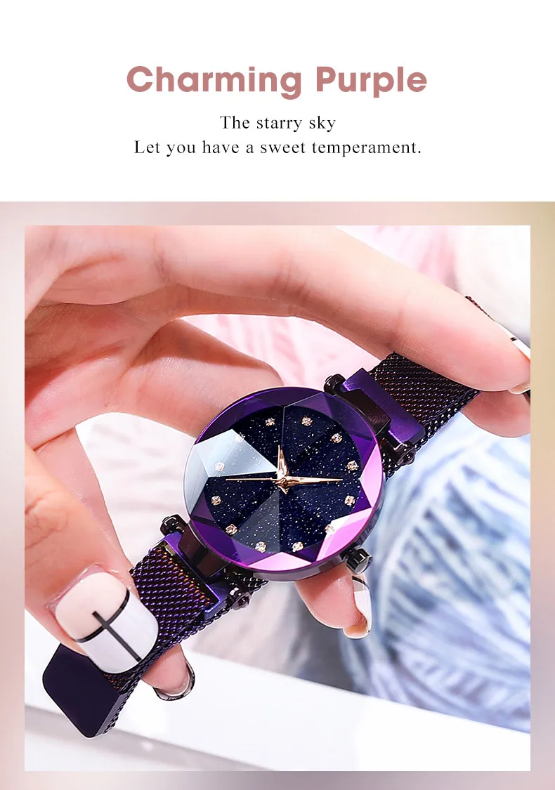 Лидер продаж 2019 для amazon фиолетовый алмаз Магнитная relojes de mujer женские ручной наручный браслет, ремешок