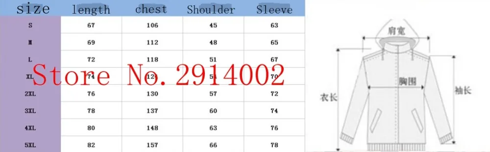 4300214692_1186854740