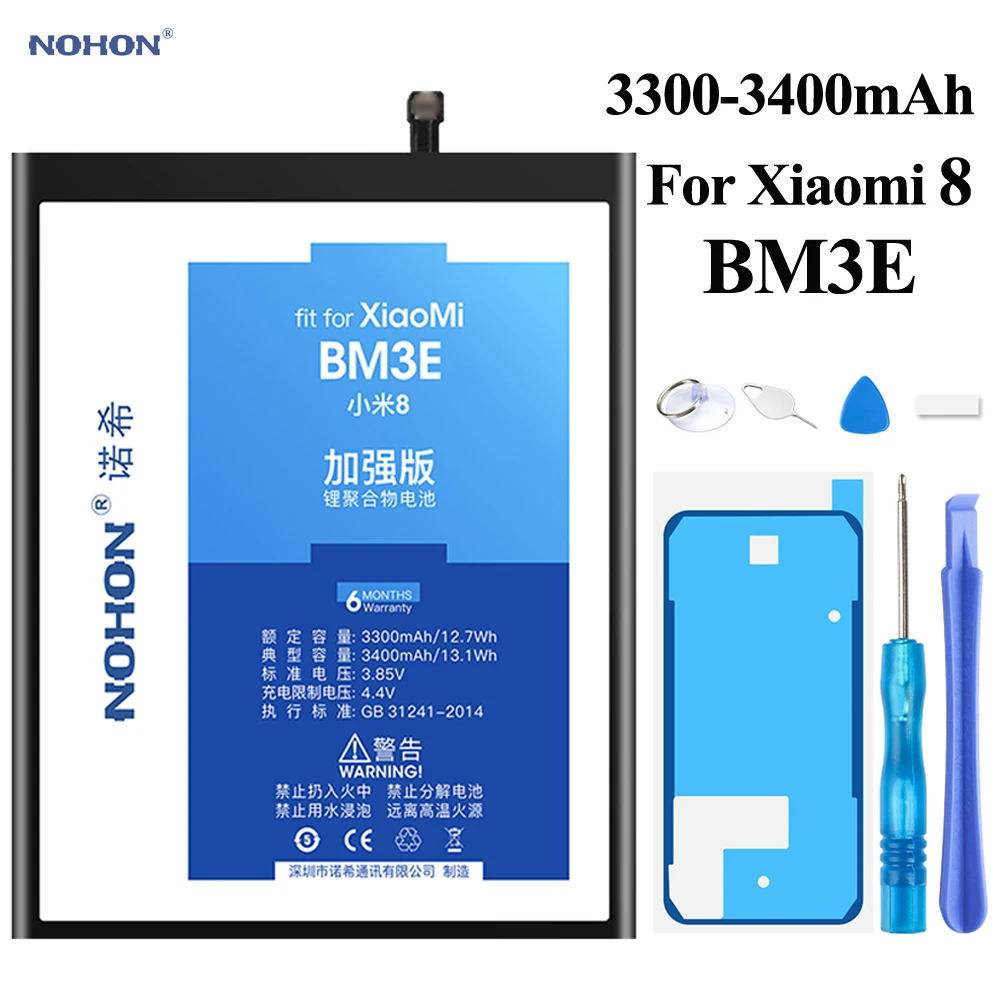 Аккумулятор Nohon для Xiaomi 8 Mi8 BM3E 3300-3400 мАч с инструментами | Мобильные телефоны и