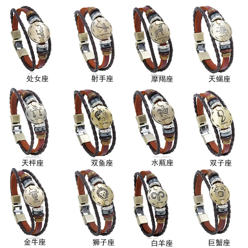 

Punk Simple Fashion Multi-layer 12 Constellation Handmade Beaded Vintage Leather Couple Bracelet Jewelry Accessories Gift