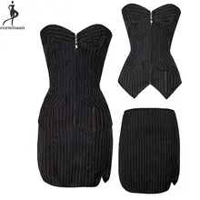 Корсетное платье, костюм с рыбьими косточками Korsett для женщин, Офисная Леди, Повседневная Клубная одежда, бюстье на молнии, топ и юбка-карандаш размера плюс