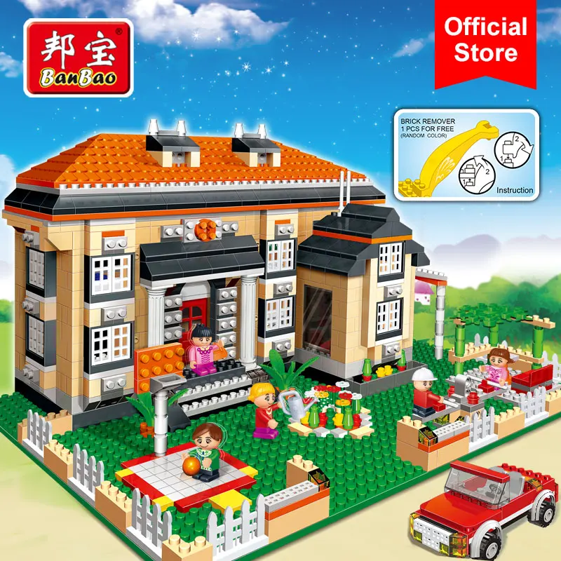 banbao bricks