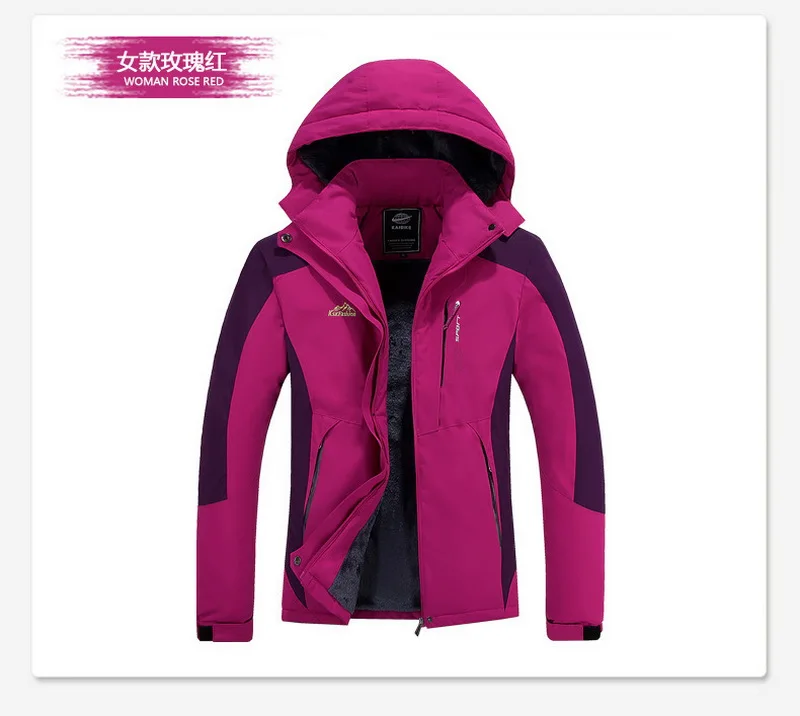Female Rose Pink