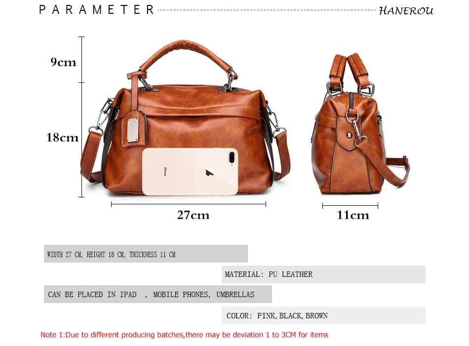 bag (2)