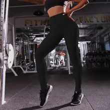 Женские популярные жаккардовые спортивные Леггинсы с принтом, колготки для бега с эффектом пуш-ап, штаны для занятий фитнесом, высокой талией, спортивные брюки