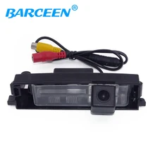 Автомобильная камера заднего вида, автомобильная DVD gps камера для TOYOTA RAV4, RELY X5 \ для CHERY TIGGO 3/A3
