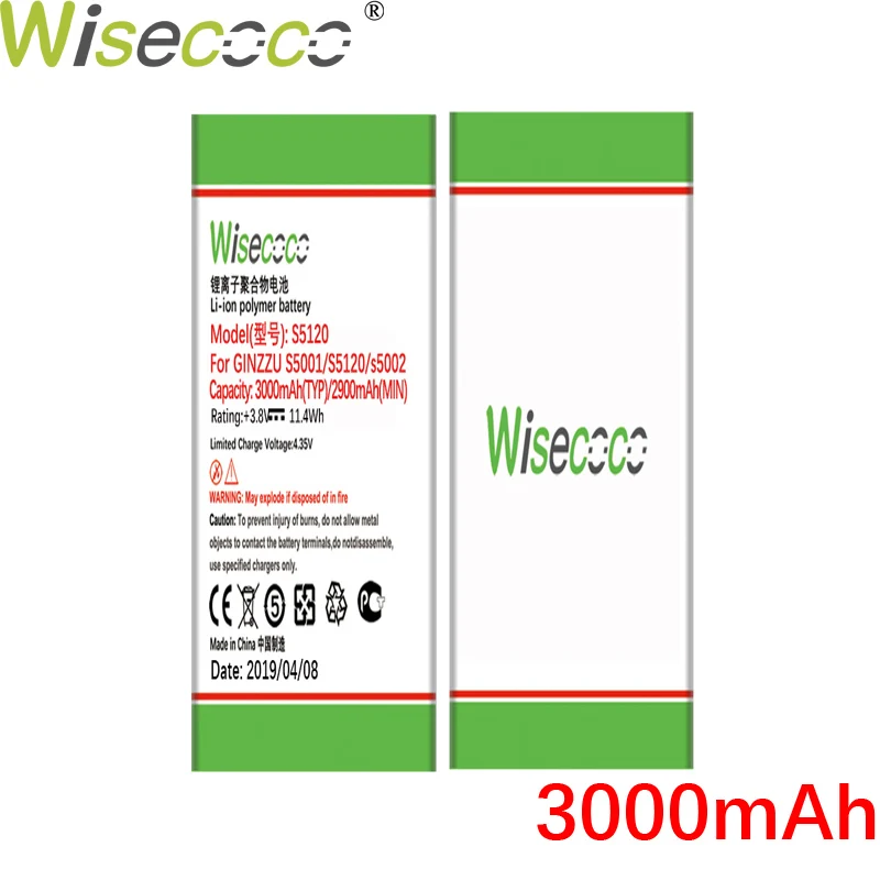Wisecoco S5120 3000 мАч новинка батарея для телефона zzu S5001 S5002 замена батареи + номер