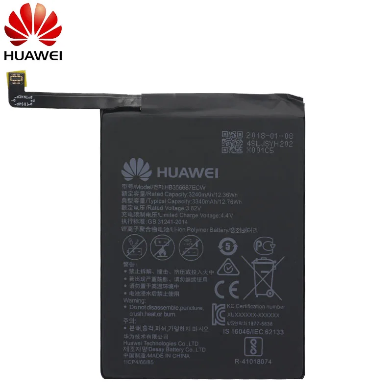 Hua Wei аккумулятор для телефона HB356687ECW 3340 мАч для huawei Nova 2 plus/Nova 2i/Honor 7X 9i/G10/mate 10 Lite батареи