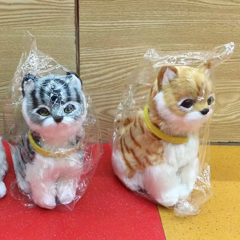 Nouvel An Simulation Chat Ou Chien Robot Animal Electrique En Peluche Jouets Son Miaou Wag Queue Chat Interactif Jouet Cadeau Pour Les Enfants Aliexpress