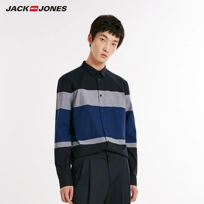 JackJones Men's Cotton Casual Stripe Shirt Menswear|218305542