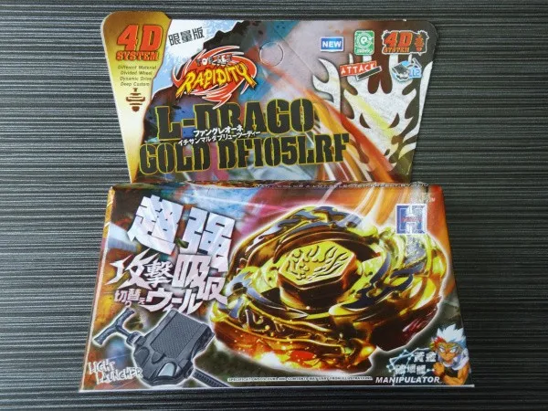 2015 игрушка лезвие для продажи Металл Fusion 4D набор L DBAGO золото DF105LRF детские игровые