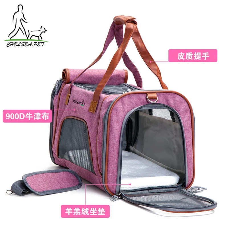 pet bags04