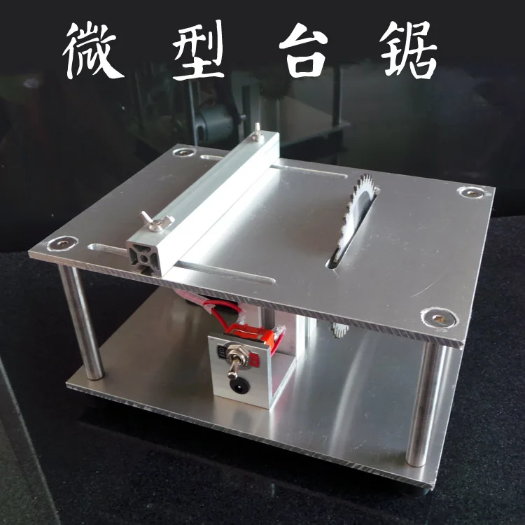 Mini table saw, woodworking table saws, beads materials, wood 
