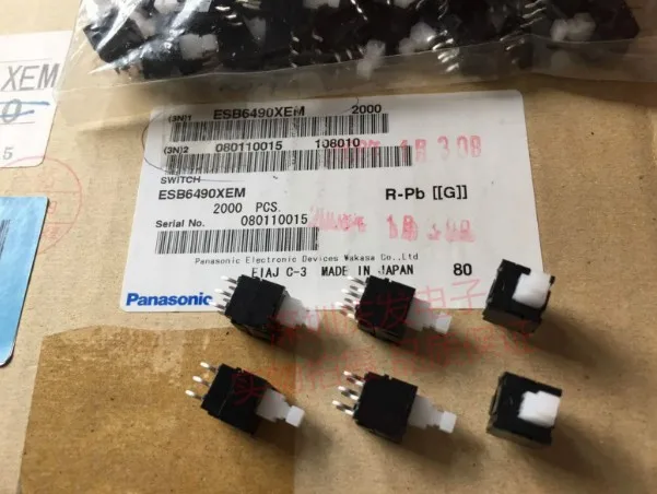 

[VK] Import Japan ESB6490XEM button switch 6 feet 6 pin 8.5*8.5 8.5*8.5mm self locking lock switch power switch
