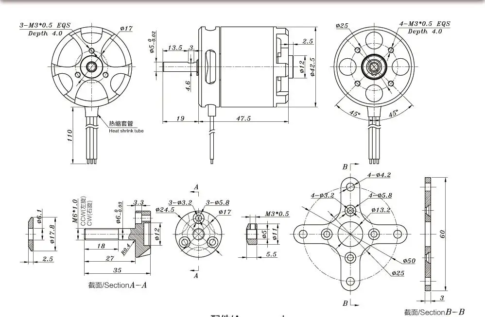 1 шт. SunnySky X3525 520KV/720KV/880KV бесщеточный двигатель серии X для FPV мультикоптера RC квадрокоптера