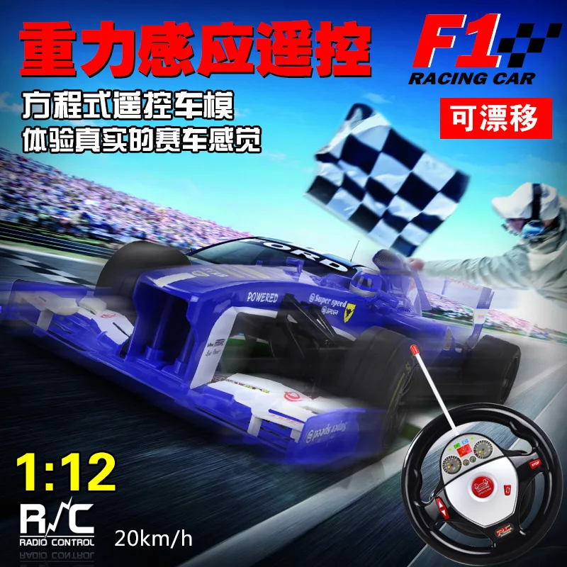 F1-20