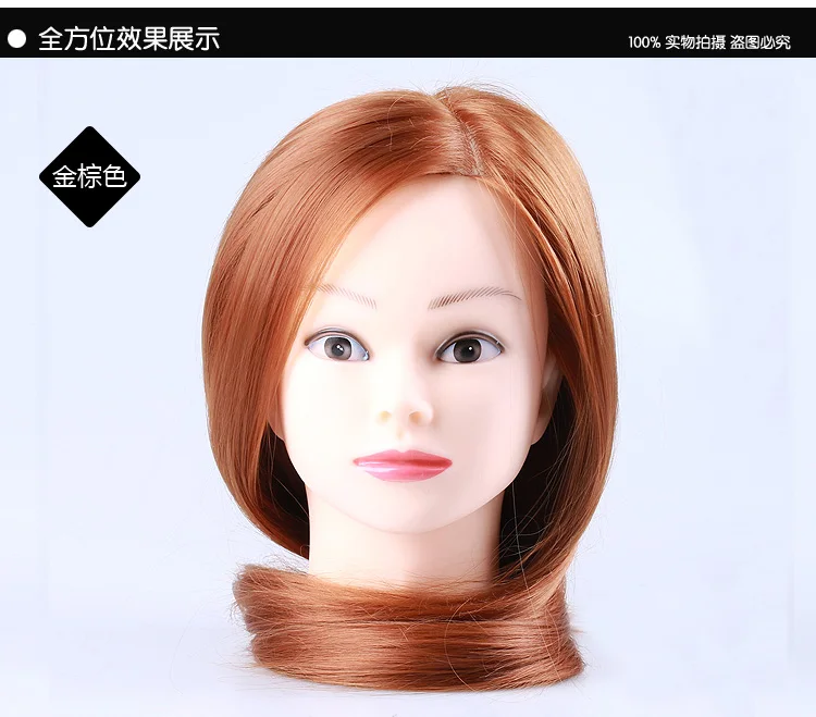 Big Sale Professional styling head With Golden Hair 60cm Thick Hair Wig