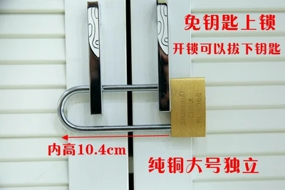 

High Quality Long Lock Beam Pure copper bike Padlock Anti-theft Door Cabinet Drawer Gate Lock with Keys
