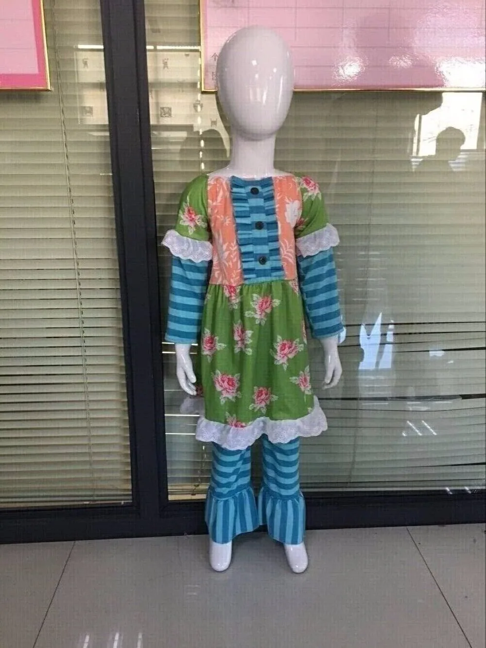 10.1