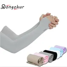 Охлаждающий рукав, теплые руки, беговые рукава, Велоспорт, защита от солнца, УФ-защита для спорта на открытом воздухе, туризма, бега, манжеты, УФ-защита, рукав