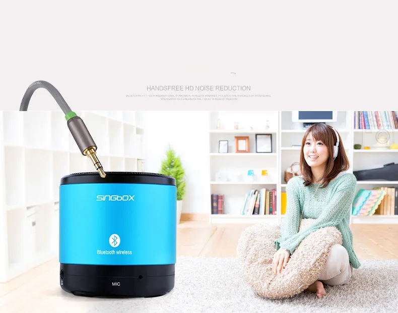 singbox 6_