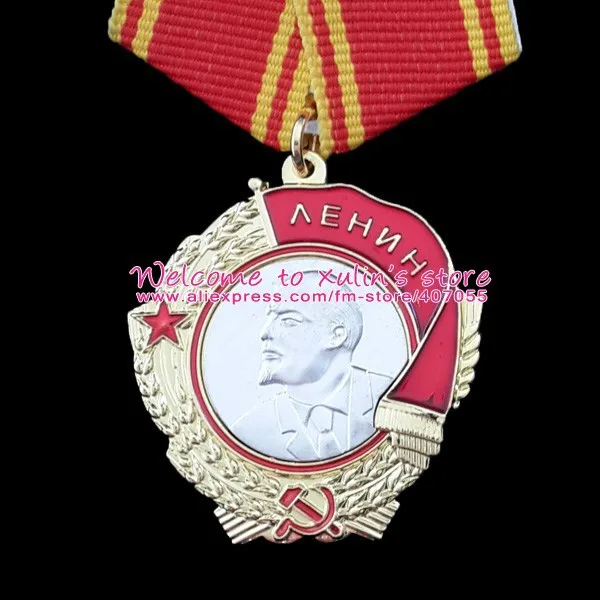 XDM0023 КЦХП орден СССР Ленин досоветская военная медаль Россия военные украшения КЦХП человек золотые бейджи
