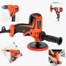 Машина для полировки и воска ручная электрическая дрель пистолет дрель машина бытовой блеск уплотнение для автомобиля