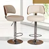 Bar Furniture
