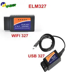 V1.5 ELM 327 Wi-Fi/ELM327 USB дополнительно поддерживает протоколы OBD II OBDII OBD2 диагностическое сканирующее устройство для большинства 1996 новых