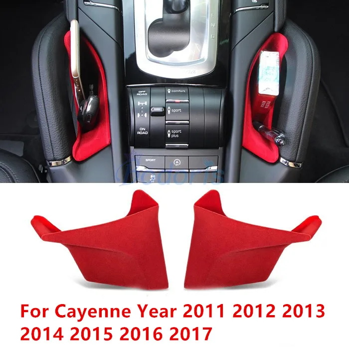 Red Color 2011-2017 Аксессуар для Porsche Cayenne 2011 2012 2013 подлокотник держатель Gap коробка для хранения консоли автомобильный Органайзер - Название цвета: Red Color 2011-2017