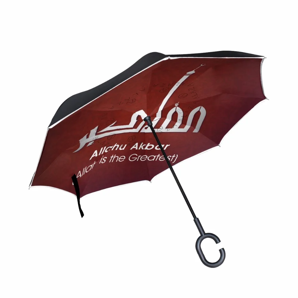 

Allahu Akbar Double Layer Car Reverse Umbrella Women Men Umbrellas Reverse Windproof Umbrellas Sun Rain Protection C-Hook