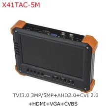 portable cctv lcd monitor tester for X41TAC-5M cctv tester from asmile