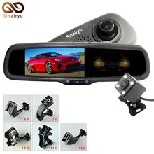 HD 1920x1080P 5 IPS LCD Auto Dimming Anti-glare Rearview Mirror DVR Recorder Monitor With Original Bracket + Rear View Camera