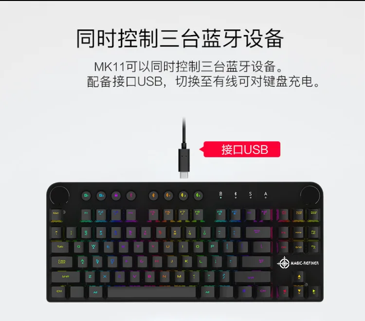 MK11 (9)