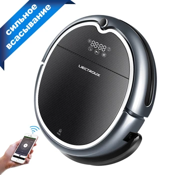

LIECTROUX Robot Vacuum Cleaner Q8000, WiFi App,Map Navigation,Smart Memory,UV Sterilize,Wet Dry Mop,Suction 3KPa,Brushless Motor