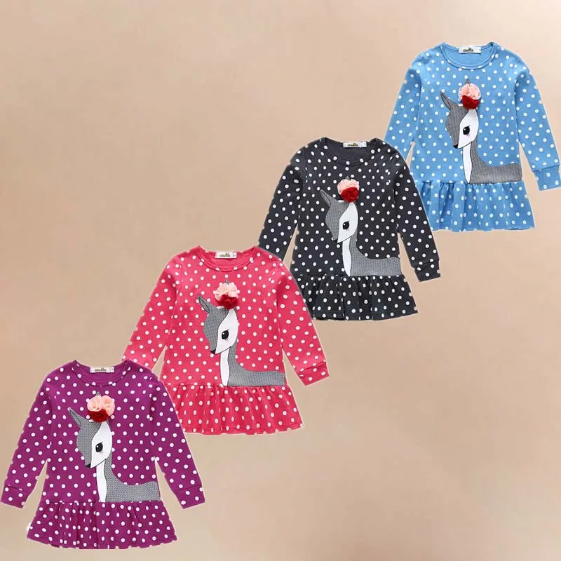 Моя Горошинка Детская Одежда Купить