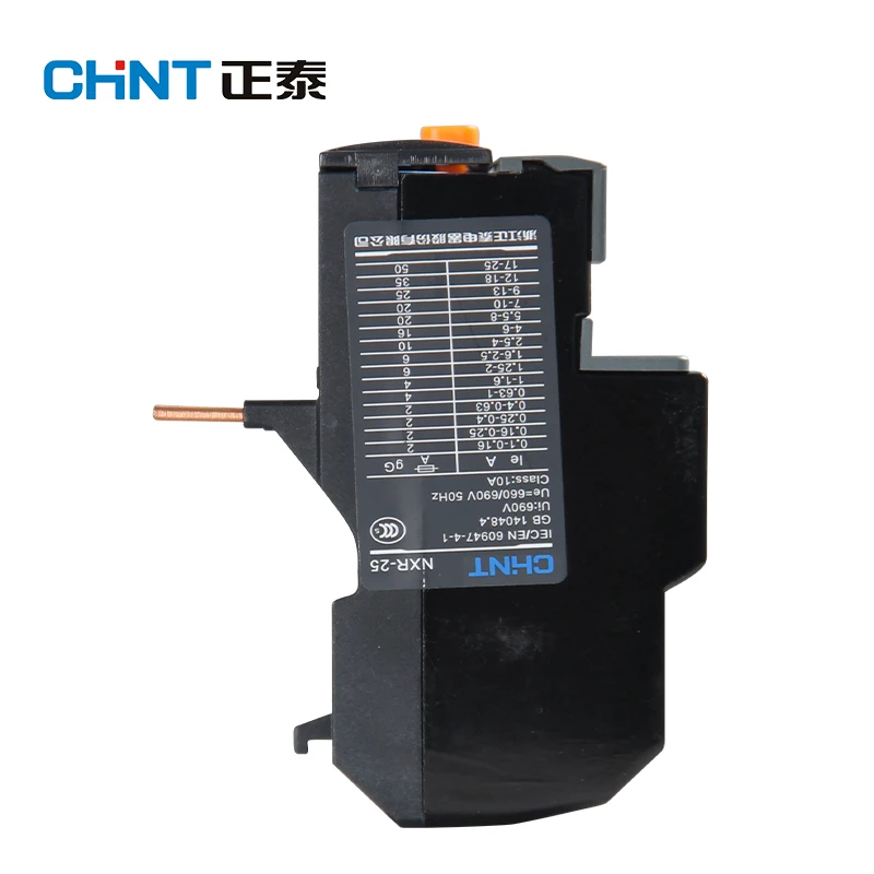 CHINT CHNT реле NXR-25 0,16~ 25A реле тепловой перегрузки для Chint NXC серии AC Контактор NXR