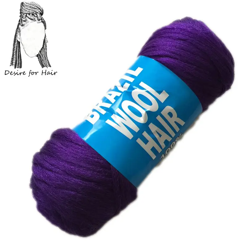 

Desire for hair 1spool per lot 70g 7 colors Brazilian wool hair low temprature flame retardant synthetic fiber braiding hair