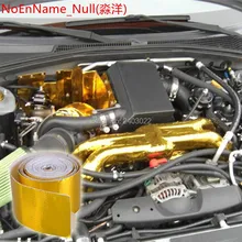 Верхний гонок самоклеющиеся отражаются Золотая лента термическая барьер для автомобиля. Грузовик, Мотоцикл стекловолокна тепловой щит рулон ленты 5 метров