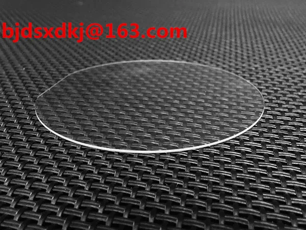 

JGS1 Quartz Substrates/15mm*1mm Optical Window - Coated Substrate - Polishing