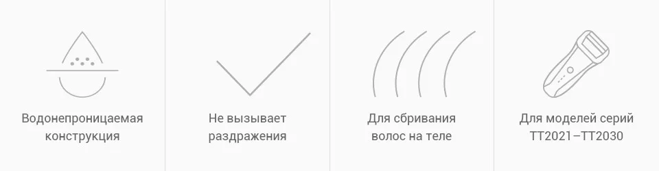 2-pc