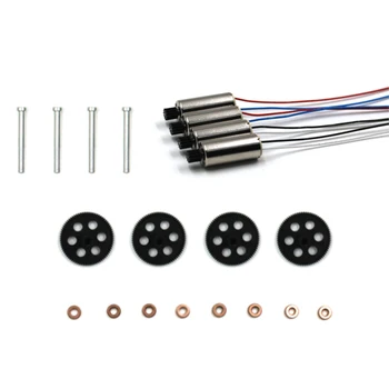 

HOBBYINRC Parts Kit with Motor/Gear/ Main Shaft/Copper Cover for SG700 DM107 Foldable Quadcopter Drone Accesories